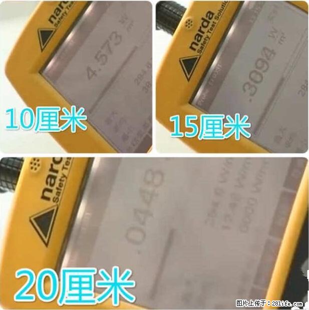 家里的辐射之王竟然是它！比微波炉还高2000倍 - 生活百科 - 肇庆生活社区 - 肇庆28生活网 zq.28life.net