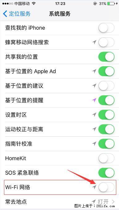 iPhone6S WIFI 不稳定的解决方法 - 生活百科 - 肇庆生活社区 - 肇庆28生活网 zq.28life.net