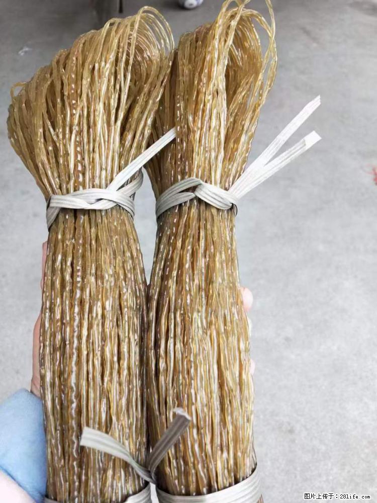 【灌阳正宗红薯粉】美女家里自己做的，干净卫生，假一赔十，价格合理，抢购电话：13737312895 - 土特产 - 饮食特产 - 肇庆分类信息 - 肇庆28生活网 zq.28life.net
