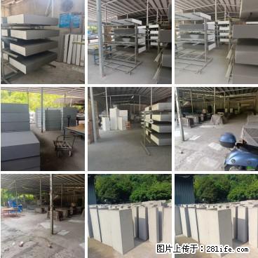 【桂林三象建筑材料有限公司】专业生产EPS、GRC构件 - 其他广告 - 广告专区 - 肇庆分类信息 - 肇庆28生活网 zq.28life.net