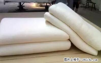 被子有异味？只要这样做，比晒太阳还强100倍！ - 家居生活 - 肇庆生活社区 - 肇庆28生活网 zq.28life.net