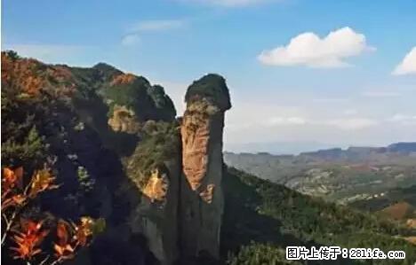 让人脸红的流氓景点，大自然真的有点色 - 灌水专区 - 肇庆生活社区 - 肇庆28生活网 zq.28life.net