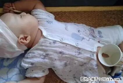 笑癫了！一女的怀孕三年未生，他终于忍不住了... - 娱乐八卦 - 肇庆生活社区 - 肇庆28生活网 zq.28life.net