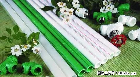 房子千万不要这么装修，知道真相的我好后悔！ - 家居生活 - 肇庆生活社区 - 肇庆28生活网 zq.28life.net