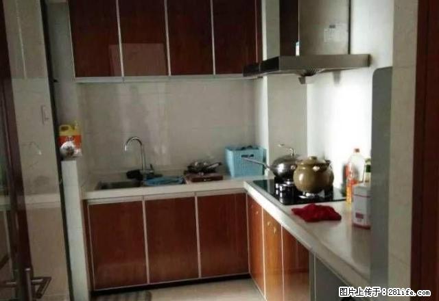 肇庆大旺高新区 阳光未来城 精装三房 家私电齐 - 房屋出租 - 房屋租售 - 肇庆分类信息 - 肇庆28生活网 zq.28life.net