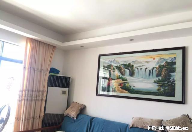 拎包入住豪装50万三房鸿景锦园家私电齐全，仅租3200元 - 房屋出租 - 房屋租售 - 肇庆分类信息 - 肇庆28生活网 zq.28life.net