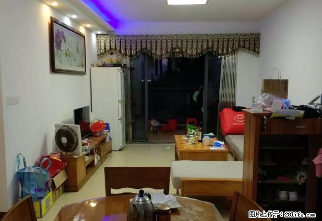 市中心金沙咀豪华大三房家私电齐全拎包入住业主急租2300 - 房屋出租 - 房屋租售 - 肇庆分类信息 - 肇庆28生活网 zq.28life.net