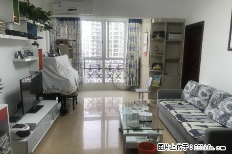 高档小区 {臻汇园} 精美装修 大两房 家私电器齐 - 房屋出租 - 房屋租售 - 肇庆分类信息 - 肇庆28生活网 zq.28life.net