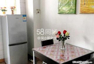 建设三路科普教育基地 2室2厅1卫 - 肇庆28生活网 zq.28life.net