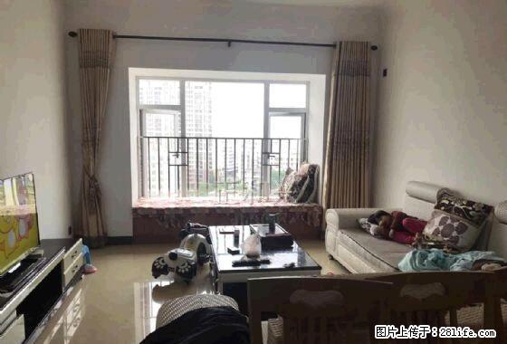 市中心 大塘盛世 精装两房 包物业 拎包入住 - 房屋出租 - 房屋租售 - 肇庆分类信息 - 肇庆28生活网 zq.28life.net