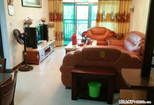 御景台花园 豪装3房 家私家电全齐 拎包入住 手慢无 - 房屋出租 - 房屋租售 - 肇庆分类信息 - 肇庆28生活网 zq.28life.net