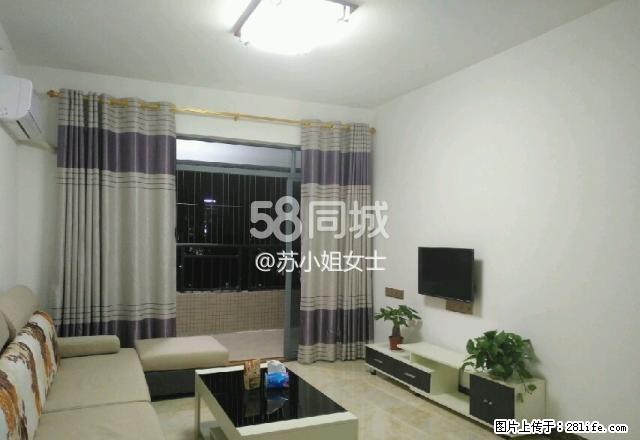 华英城汇景湾(华英城三期) 3室2厅1卫 - 房屋出租 - 房屋租售 - 肇庆分类信息 - 肇庆28生活网 zq.28life.net