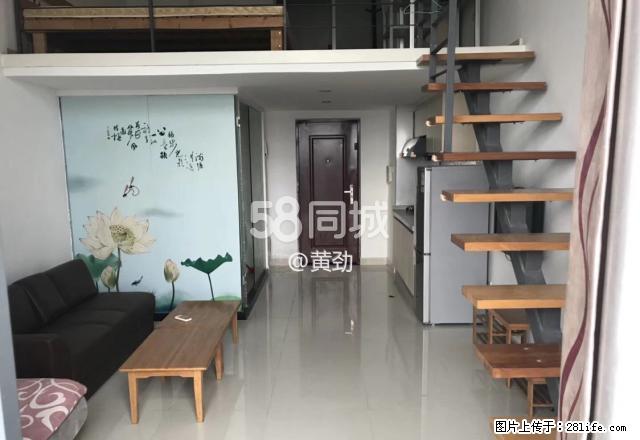 鸿景锦园 1室1厅1卫 - 房屋出租 - 房屋租售 - 肇庆分类信息 - 肇庆28生活网 zq.28life.net