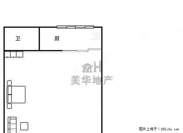 黄岗附近 和成豪庭 精装一房 家私电器齐全 拎包入住 - 房屋出租 - 房屋租售 - 肇庆分类信息 - 肇庆28生活网 zq.28life.net