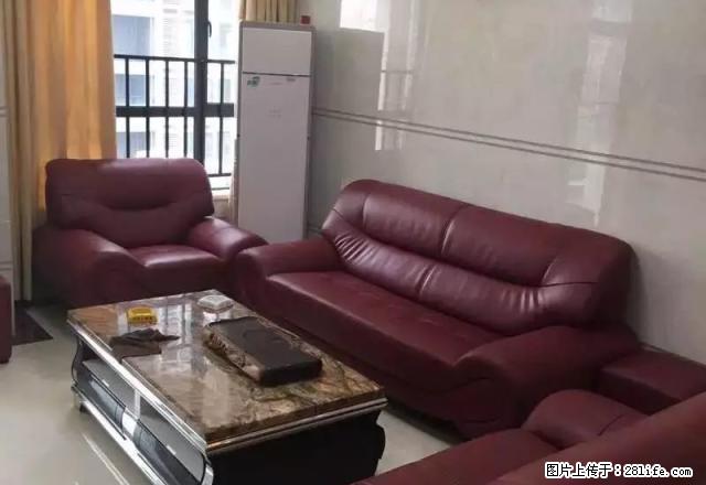 城西新都汇 豪装大2房2厅 拎包入住 - 房屋出租 - 房屋租售 - 肇庆分类信息 - 肇庆28生活网 zq.28life.net