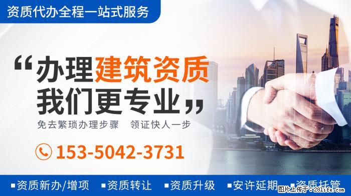 贝克汉姆女儿体型猛涨，身高已达爸爸肩膀，近照发福胳膊粗壮 - 娱乐八卦 - 肇庆生活社区 - 肇庆28生活网 zq.28life.net
