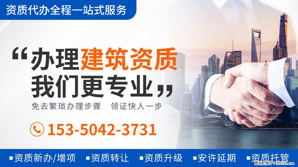 《向往》图书馆开业，看到张子枫在牌子上画的画，才知她有多美好 - 新手上路 - 肇庆生活社区 - 肇庆28生活网 zq.28life.net