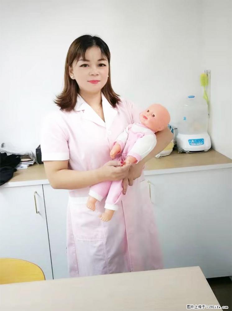 上海高端月子会所招新手月嫂，零基础带教，包吃住 - 职场交流 - 肇庆生活社区 - 肇庆28生活网 zq.28life.net