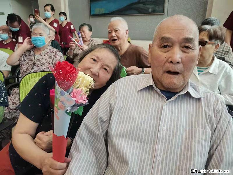 上海国企养老院，星级酒店环境，招聘养老护工 - 职场交流 - 肇庆生活社区 - 肇庆28生活网 zq.28life.net