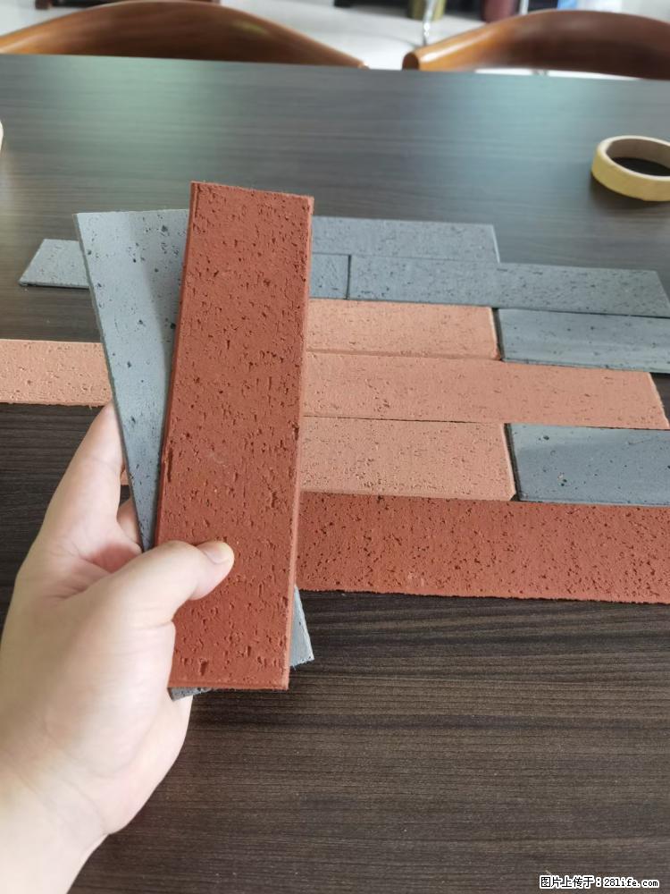 【桂林三象建筑材料有限公司】外墙软瓷（仿古砖） - 新手上路 - 肇庆生活社区 - 肇庆28生活网 zq.28life.net