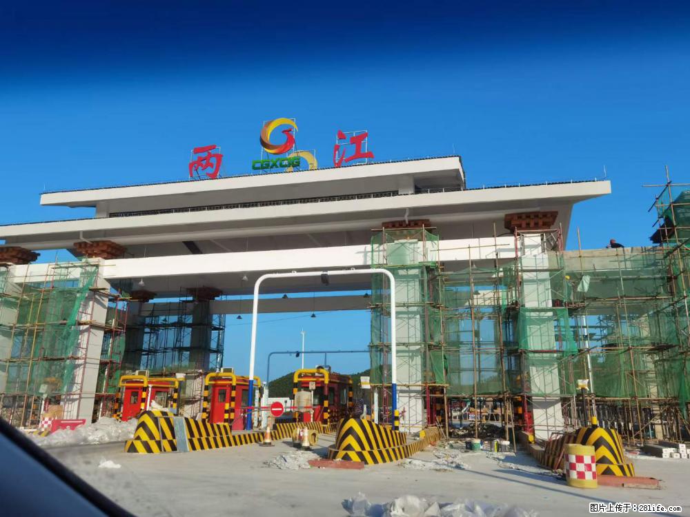 【桂林三象建筑材料有限公司】铝单板外装工程 - 其他广告 - 广告专区 - 肇庆分类信息 - 肇庆28生活网 zq.28life.net