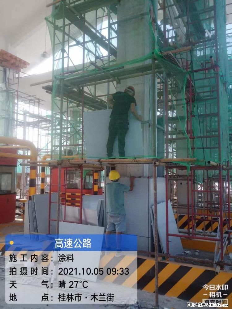 【桂林三象建筑材料有限公司】铝单板外装工程 - 新手上路 - 肇庆生活社区 - 肇庆28生活网 zq.28life.net