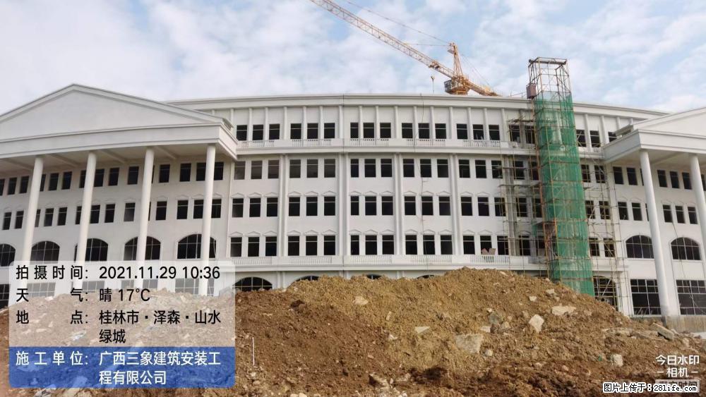 【广西三象建筑安装工程有限公司】幼儿园外墙装饰工程 - 灌水专区 - 肇庆生活社区 - 肇庆28生活网 zq.28life.net