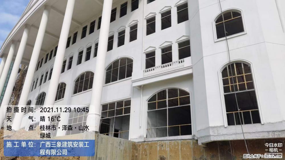 【广西三象建筑安装工程有限公司】幼儿园外墙装饰工程 - 灌水专区 - 肇庆生活社区 - 肇庆28生活网 zq.28life.net