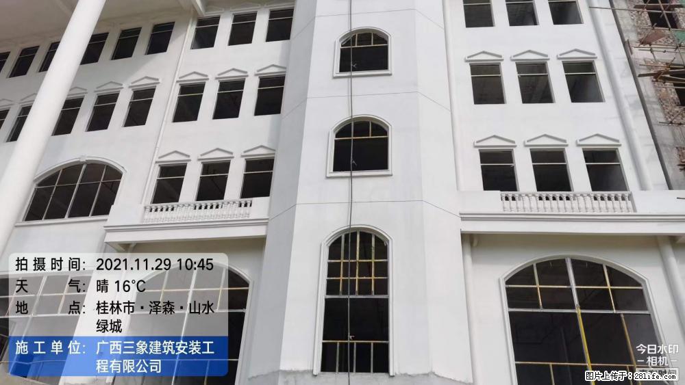 【广西三象建筑安装工程有限公司】幼儿园外墙装饰工程 - 灌水专区 - 肇庆生活社区 - 肇庆28生活网 zq.28life.net