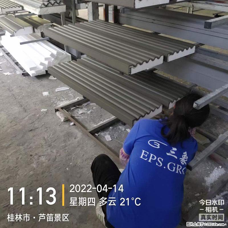 【桂林三象建筑材料有限公司】EPS装饰构件生产中 - 居家装饰 - 居家生活 - 肇庆分类信息 - 肇庆28生活网 zq.28life.net
