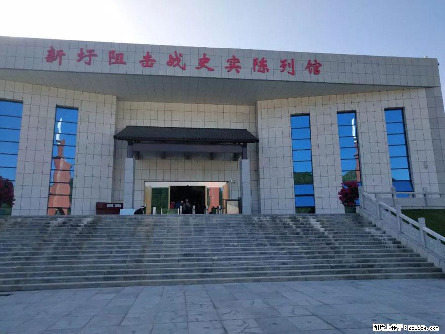 湘江战役新圩阻击战酒海井红军纪念园 - 游山玩水 - 肇庆生活社区 - 肇庆28生活网 zq.28life.net