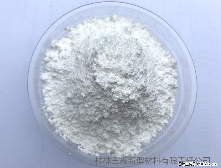 【桂林三鑫新型材料】人造石人造大理石专用碳酸钙 - 其他广告 - 广告专区 - 肇庆分类信息 - 肇庆28生活网 zq.28life.net