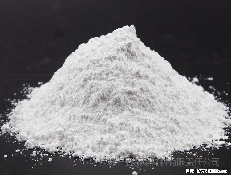 【桂林三鑫新型材料】油漆涂料专用碳酸钙 - 新手上路 - 肇庆生活社区 - 肇庆28生活网 zq.28life.net