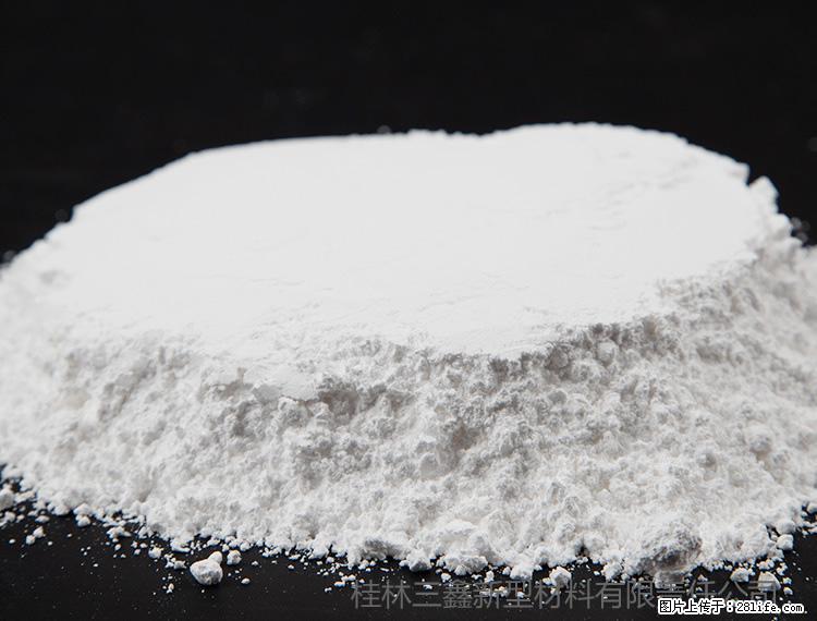 【桂林三鑫新型材料】600目重质碳酸钙 方解石粉重钙粉 - 灌水专区 - 肇庆生活社区 - 肇庆28生活网 zq.28life.net