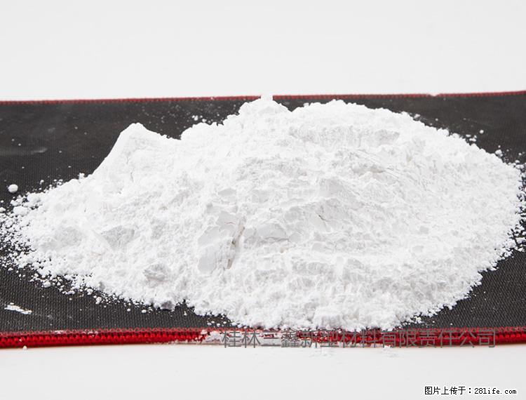 【桂林三鑫新型材料】800目活性碳酸钙 活性重质碳酸钙 改性碳酸钙 - 综合信息 - 其他综合 - 肇庆分类信息 - 肇庆28生活网 zq.28life.net