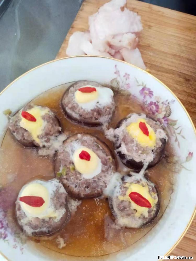 【招聘】住家保姆，工作地点，上海 - 职场交流 - 肇庆生活社区 - 肇庆28生活网 zq.28life.net