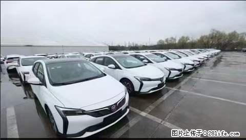 上海宝山区招网约车司机 20-50岁，不需要租车，不需要车辆押金，随时上岗 工资1W左右 - 职场交流 - 肇庆生活社区 - 肇庆28生活网 zq.28life.net