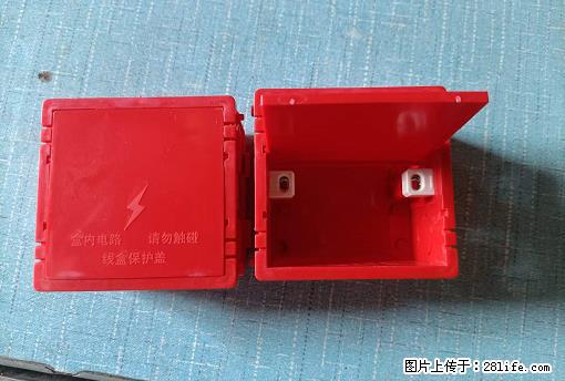 桂林荣泰吹塑、注塑【厂家直销】PVC阴燃电工配件，精品86底盒 - 其他广告 - 广告专区 - 肇庆分类信息 - 肇庆28生活网 zq.28life.net
