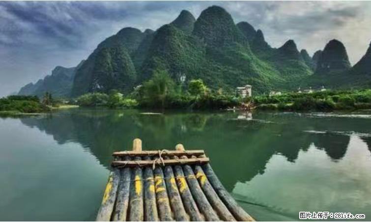 桂林市阳朔县遇龙河景区发布通知，从2022年4月5日起，骥马码头恢复营业。 - 游山玩水 - 肇庆生活社区 - 肇庆28生活网 zq.28life.net