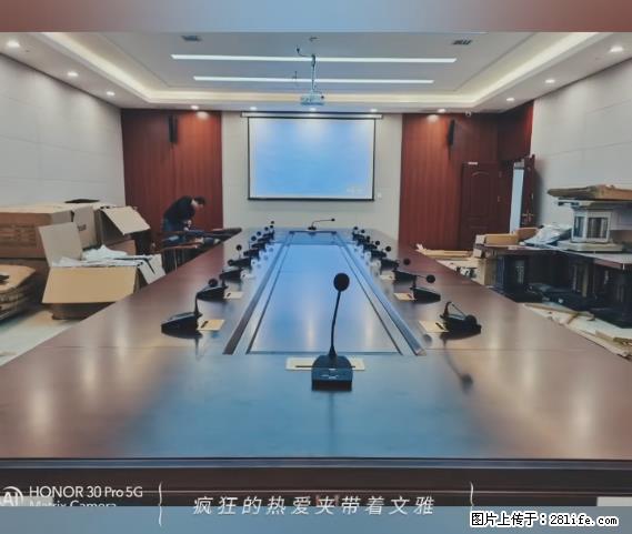 【贵州中汇联瑞科技有限公司】 专业做班班通、校园广播、校园监控、校园门禁道闸、学校大礼堂等 - 新手上路 - 肇庆生活社区 - 肇庆28生活网 zq.28life.net
