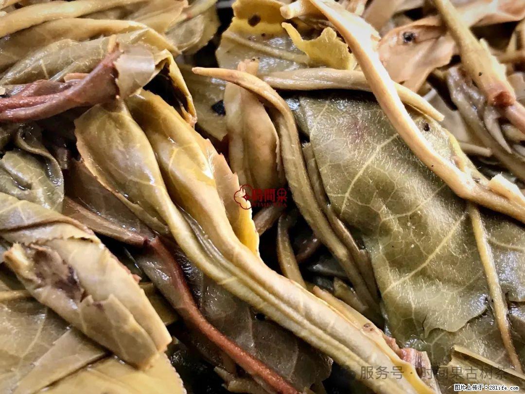 时间果百年古树龙珠普洱生茶 - 购物交流 - 肇庆生活社区 - 肇庆28生活网 zq.28life.net