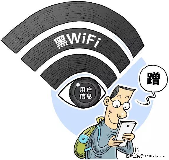 年底，这些消息柳州人千万别信！否则，这一年白干... - 肇庆生活资讯 - 肇庆28生活网 zq.28life.net