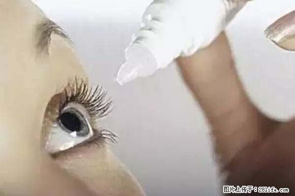 剪指甲、挖耳屎，这些日常小动作竟隐藏大危害！ - 肇庆生活资讯 - 肇庆28生活网 zq.28life.net