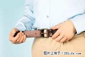 剪指甲、挖耳屎，这些日常小动作竟隐藏大危害！ - 肇庆生活资讯 - 肇庆28生活网 zq.28life.net