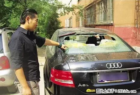 停车为什么要车头朝外？不是开玩笑，关键时刻真能救命 - 肇庆生活资讯 - 肇庆28生活网 zq.28life.net