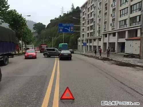 开车出事故没拍这5张照片，警察也帮不了你！ - 肇庆生活资讯 - 肇庆28生活网 zq.28life.net