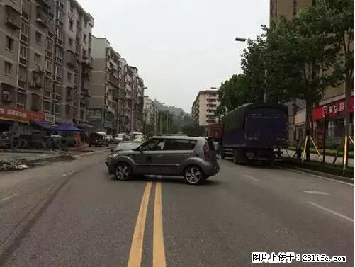 开车出事故没拍这5张照片，警察也帮不了你！ - 肇庆生活资讯 - 肇庆28生活网 zq.28life.net