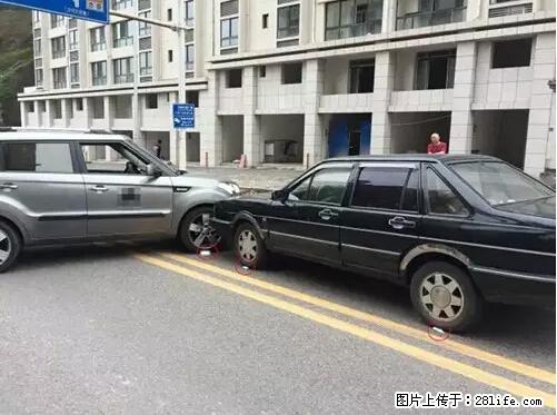 开车出事故没拍这5张照片，警察也帮不了你！ - 肇庆生活资讯 - 肇庆28生活网 zq.28life.net
