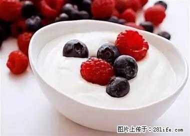 晕车、脚气、牙齿变黄、皮肤粗糙？学会这些三分钟搞定！ - 肇庆生活资讯 - 肇庆28生活网 zq.28life.net