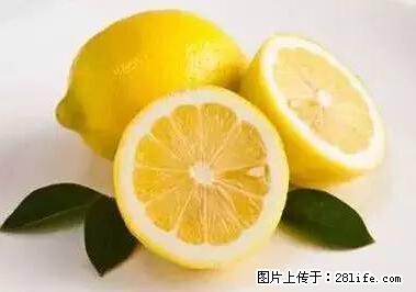 晕车、脚气、牙齿变黄、皮肤粗糙？学会这些三分钟搞定！ - 肇庆生活资讯 - 肇庆28生活网 zq.28life.net